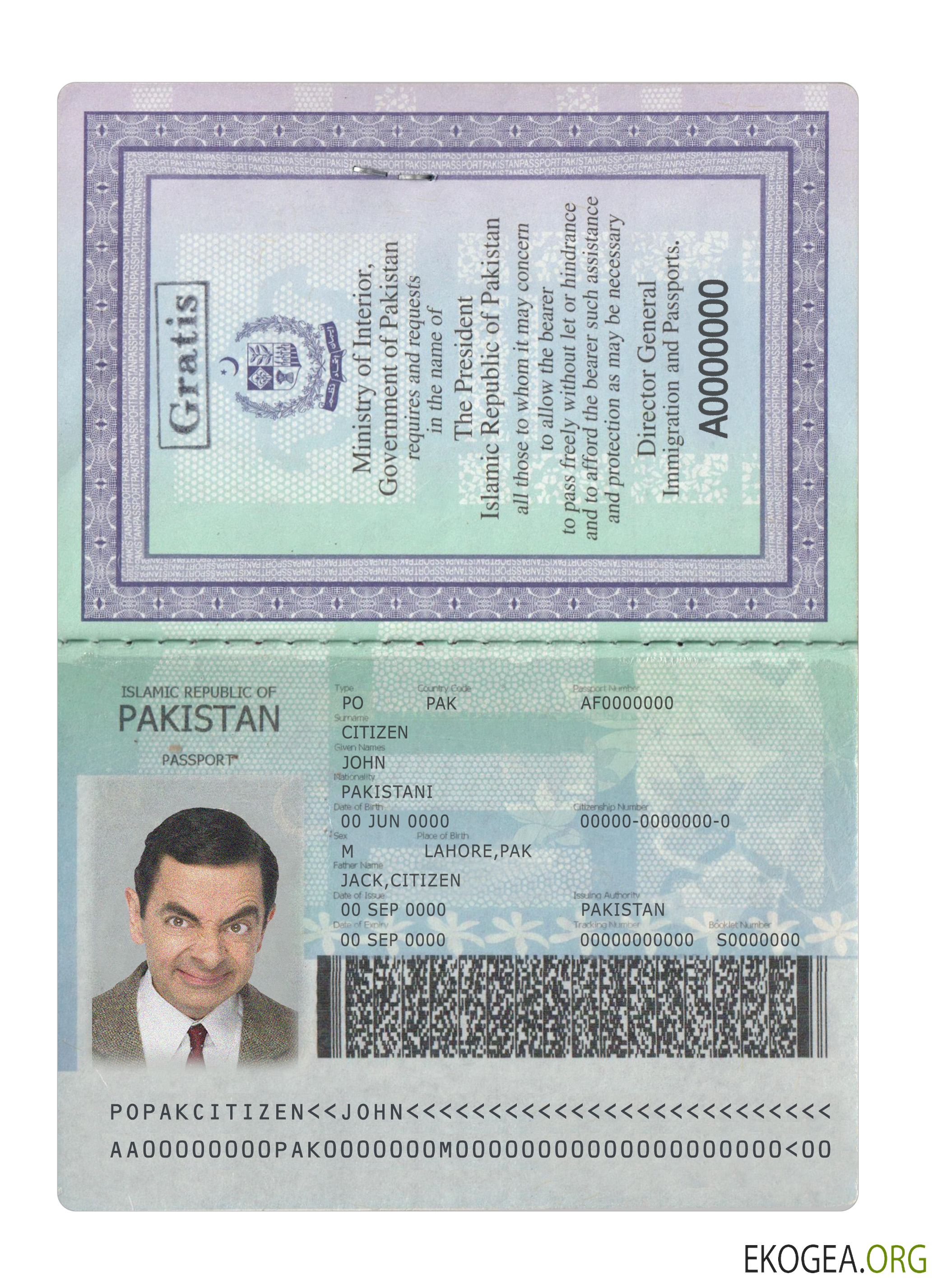 Nouveau passeport pakistanais 2020 présent
